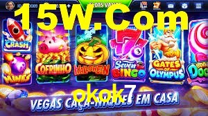 Android Download
